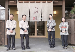 株式会社マックスジャパン