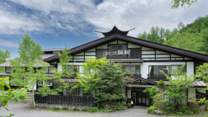 小梨の湯　笹屋