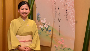 自家源泉掛け流しの宿 箱根 花紋