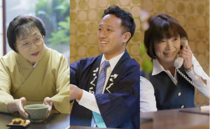 熱海温泉　さくらや旅館