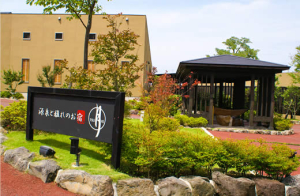 株式会社マックスジャパン