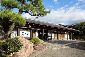 石のや　伊豆長岡