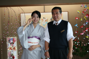 伊豆　熱川温泉　熱川館