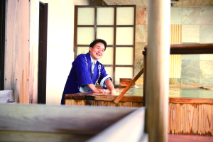 稲取東海ホテル湯苑