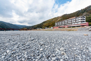 大井川鐵道　川根温泉ホテル