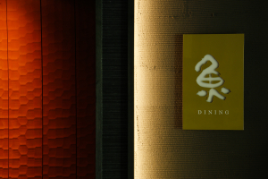 株式会社モアレリゾート