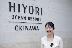 HIYORIオーシャンリゾート沖縄