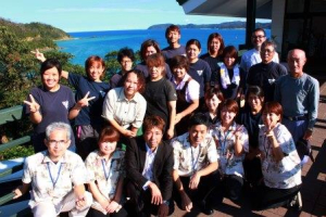 プチリゾート ネイティブシー奄美