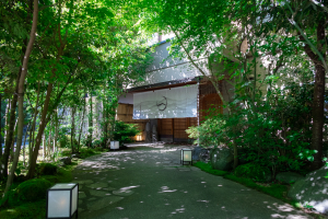 株式会社RQリープリゾート