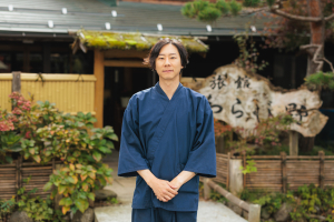 信州高山温泉郷　旅館わらび野