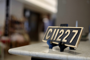 大井川鐵道　川根温泉ホテル