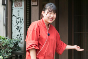 結いの宿 彌榮館（やえいかん）