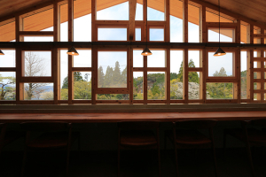 地獄温泉青風荘．