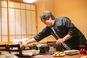 稲取東海ホテル湯苑
