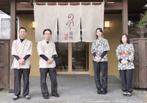 株式会社マックスジャパン