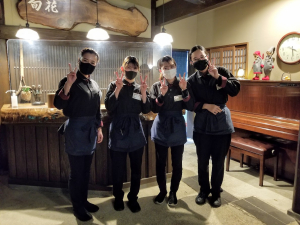 おやど開花亭　(有)やまもと