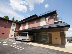 株式会社マックスジャパン