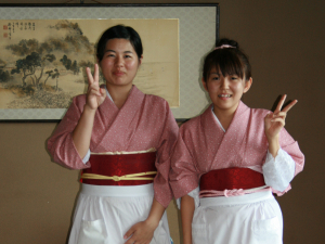 伊豆　熱川温泉　熱川館