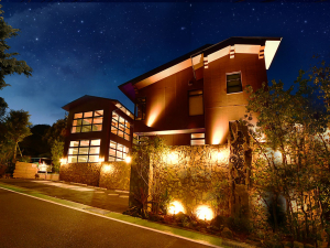 箱根藍瑠（あいる）