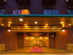 ダイヤモンド有馬温泉ソサエティ