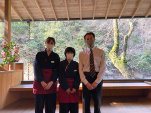 鶴井の宿　紫雲荘