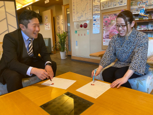 秀花園 湯の花膳