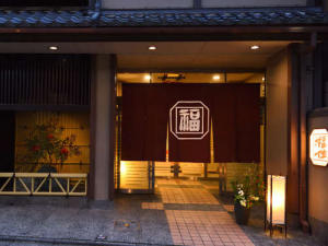 春夏秋雪 京乃宿 ギオン福住