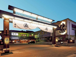 四季の花咲く宿　ゆ楽