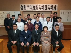 温泉三昧の宿 四万たむら