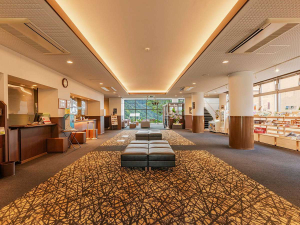 阿蘇キャニオンテラス＆ロッジ