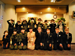 新祖谷温泉　ホテルかずら橋