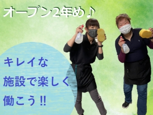 ホテルハルロット福岡博多