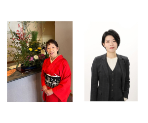 湯ったりの宿　松楓楼松屋