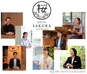 ホテル桜 嬉野