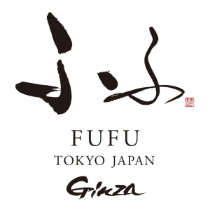 ふふ 東京 銀座