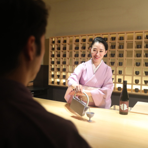 奥湯河原　結唯