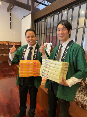 縄文の宿　まんてん