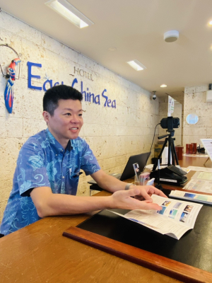 ホテルイーストチャイナシー