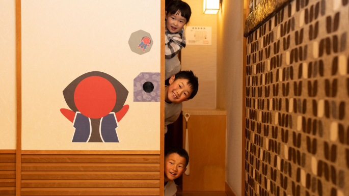 新平湯温泉 旅館岐山