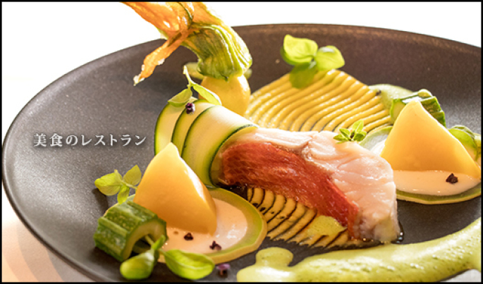 arcana izu （アルカナ イズ）