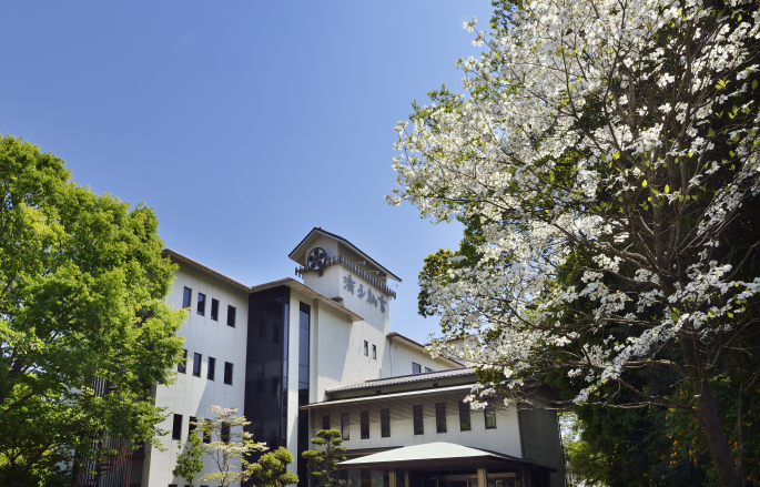 榊原温泉湯元旅館 清少納言