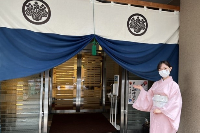 春夏秋雪 京乃宿 ギオン福住