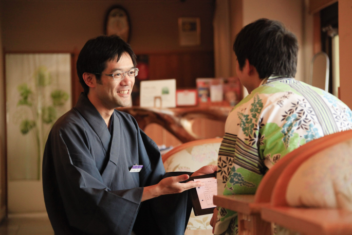 秀花園 湯の花膳