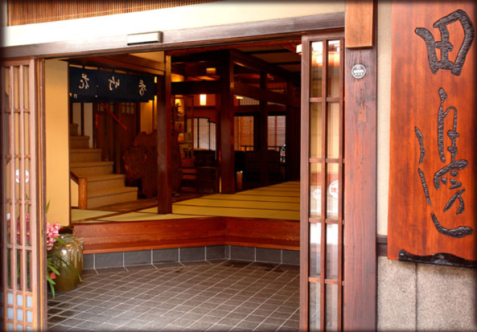 旅館田邊