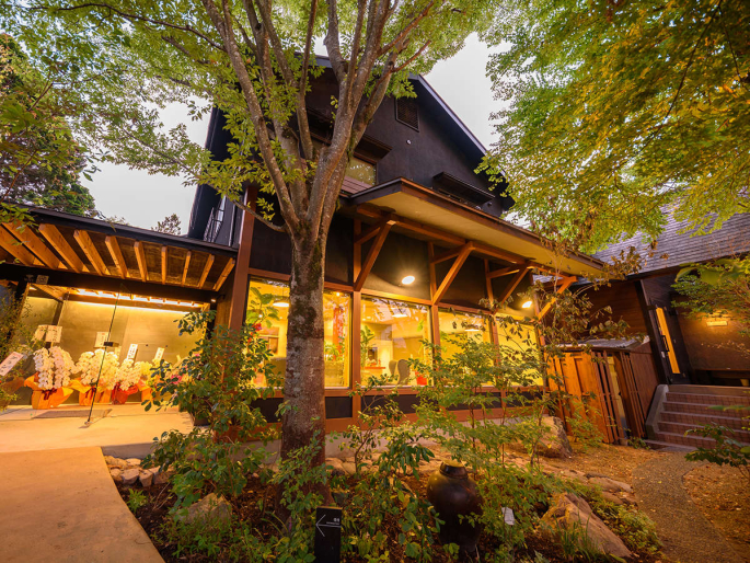 有限会社いよとみ荘