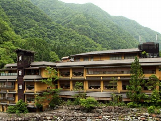 全館源泉掛け流しの宿　甲州西山温泉　慶雲館