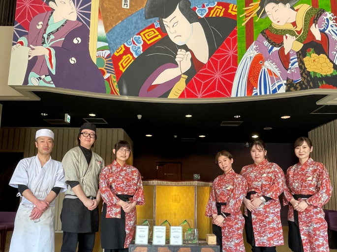 株式会社マックスジャパン