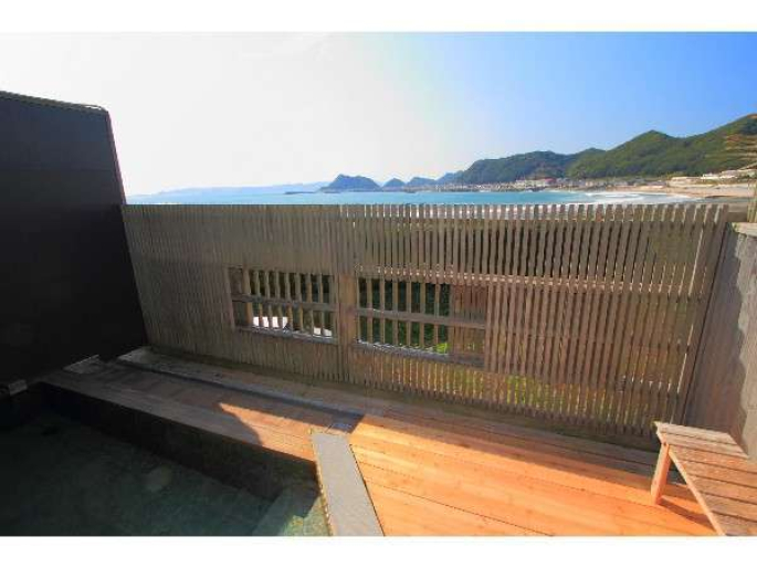 宿 中屋（有限会社 中屋）