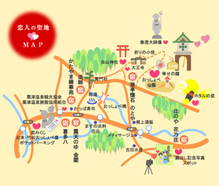 粟津温泉マップ