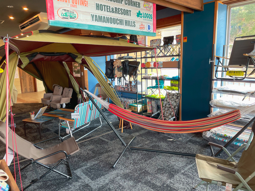 ロゴスのお店併設